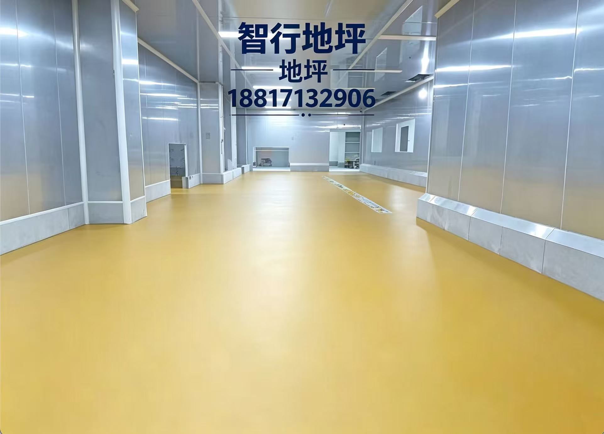 智行地坪益阳线上分站